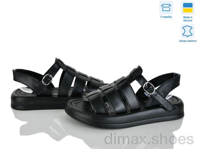 V.Arimany 1456 ч.к.