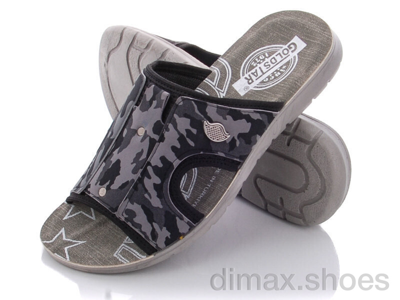 DeMur M6131-1 grey