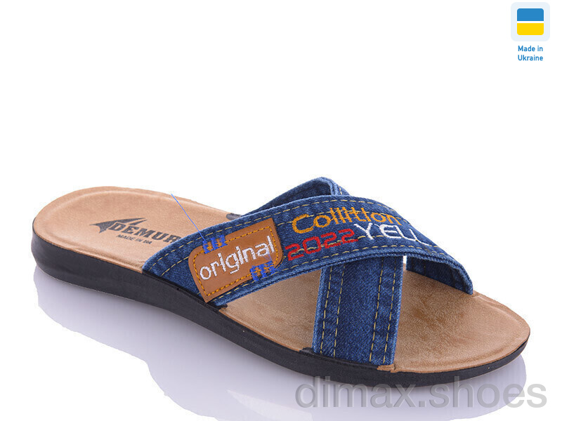 DeMur MD2134 синій