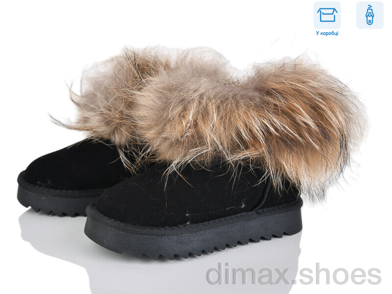 Poni kids 2356-9A