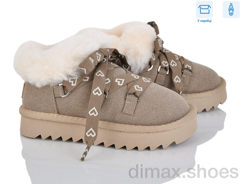 Poni kids 2356-3R