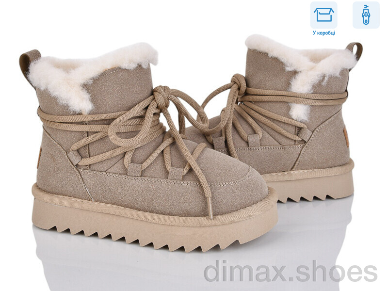 Poni kids 2356-7R