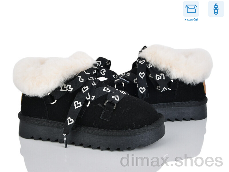 Poni kids 2356-3A