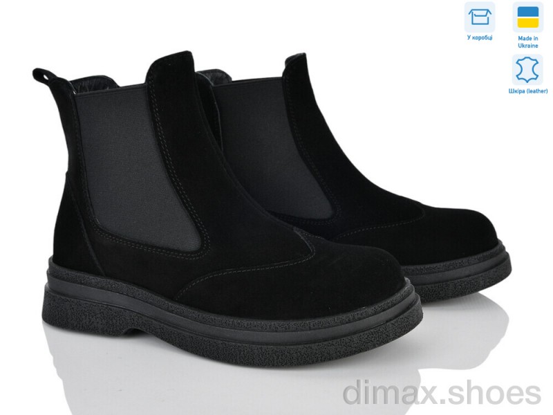 Ailinda 390-1M