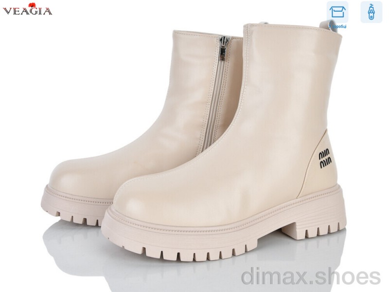 Veagia-ADA 2931-2