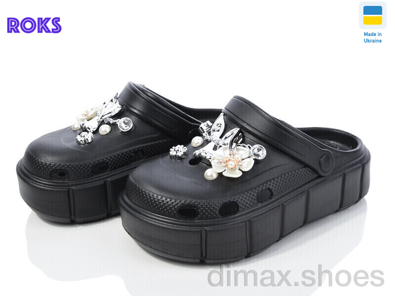 Roks Progress 152-2-1 чорний