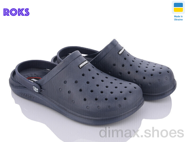 Roks Progress 232 синій