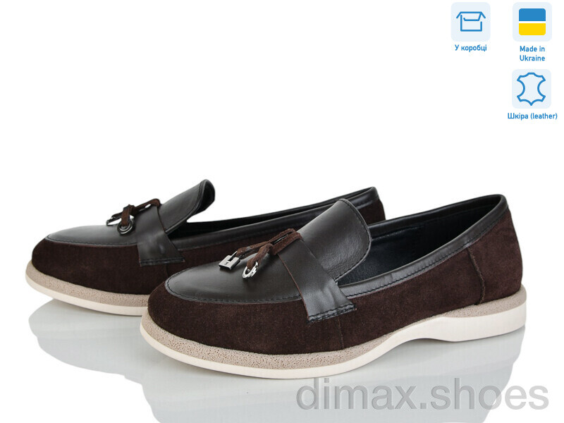 V.Arimany 1512 кор.ш.-з.