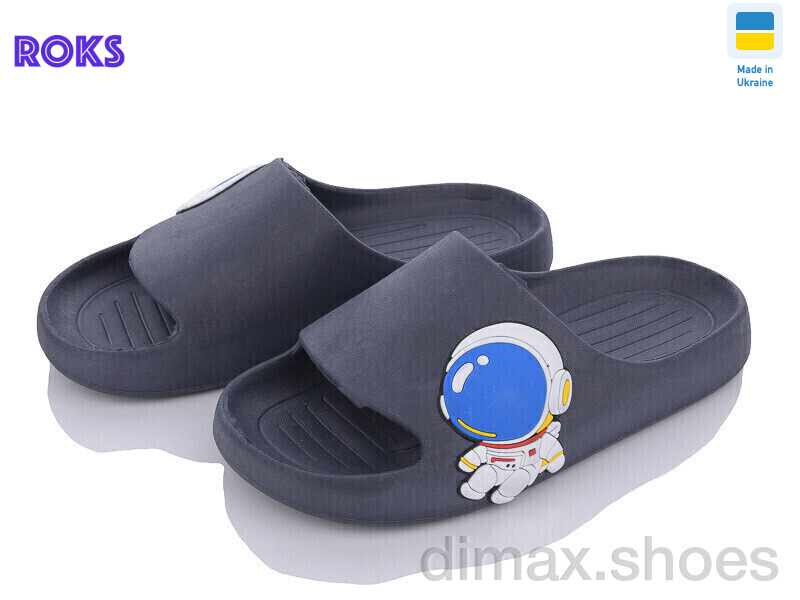 Roks Progress 2350 синій