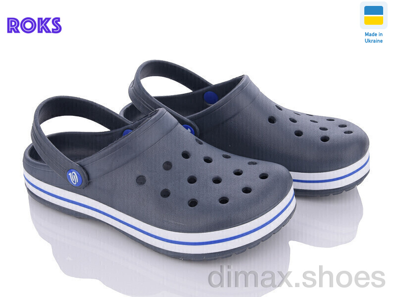 Roks Progress 324 т.синій