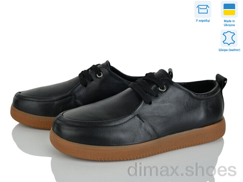 V.Arimany 1510 ч.ш.