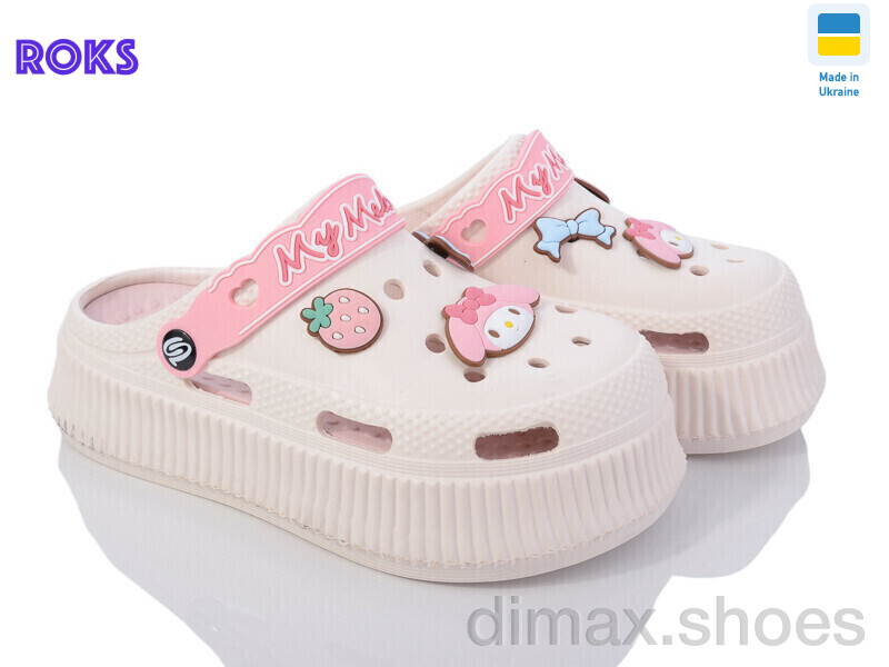 Roks Progress 155 кремовий