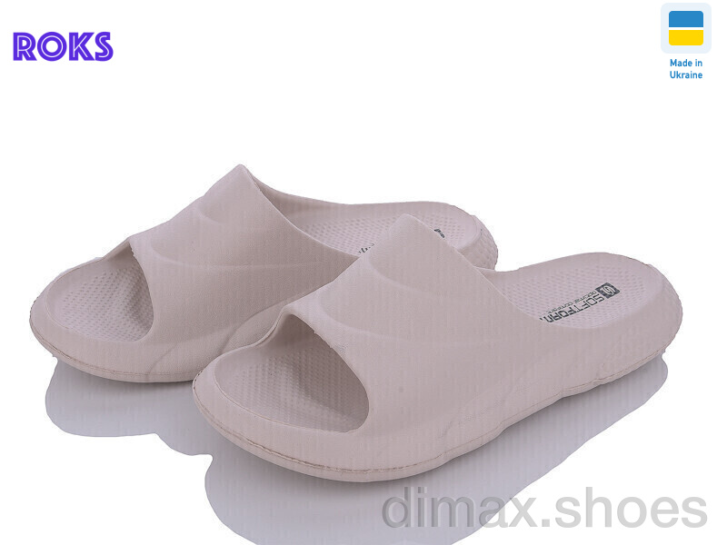 Roks Progress 132 бежевий