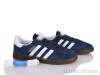 Dan Marest A7878-5