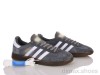 Dan Marest A7878-1