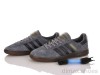 Dan Marest A7878-6