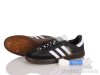 Dan Marest A7878-2