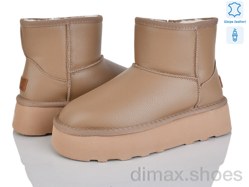 Мир 4224-5854-1 camel