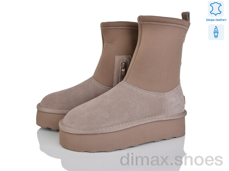 Мир 4224-5826 khaki