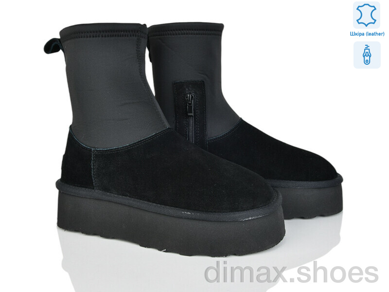 Мир 4224-5826 black
