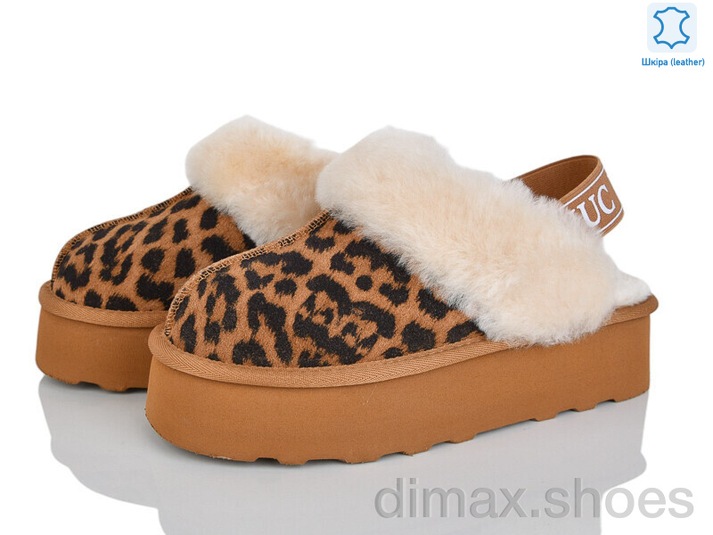 Мир 4224-5801 camel