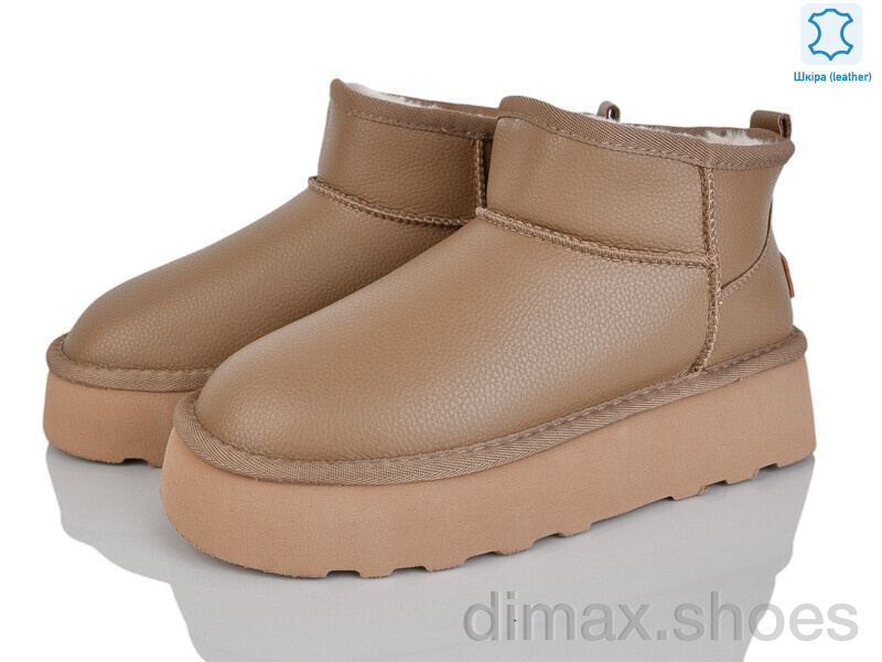 Мир 4224-5853-1 camel