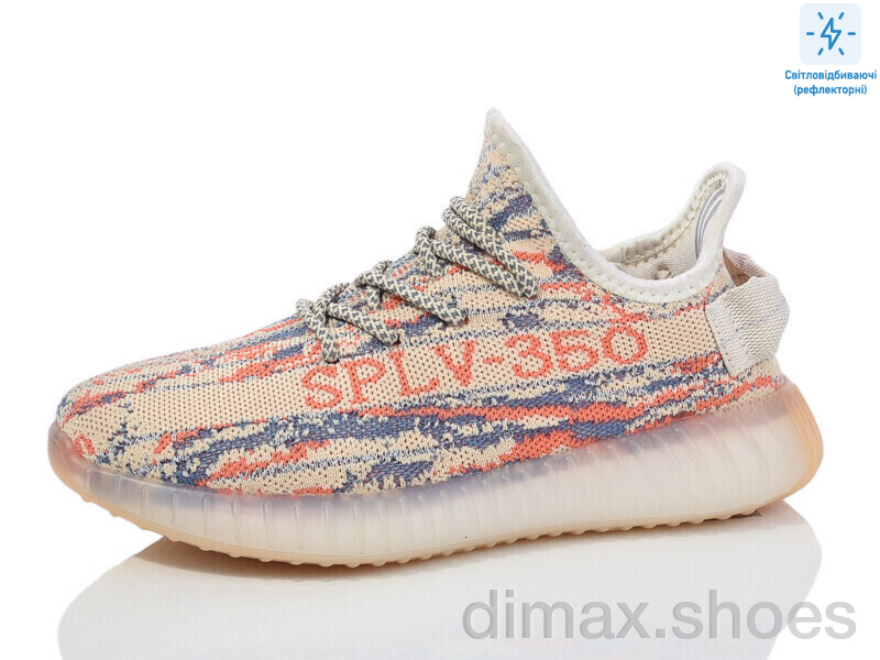 Alimama-Girnaive CRZ06-3