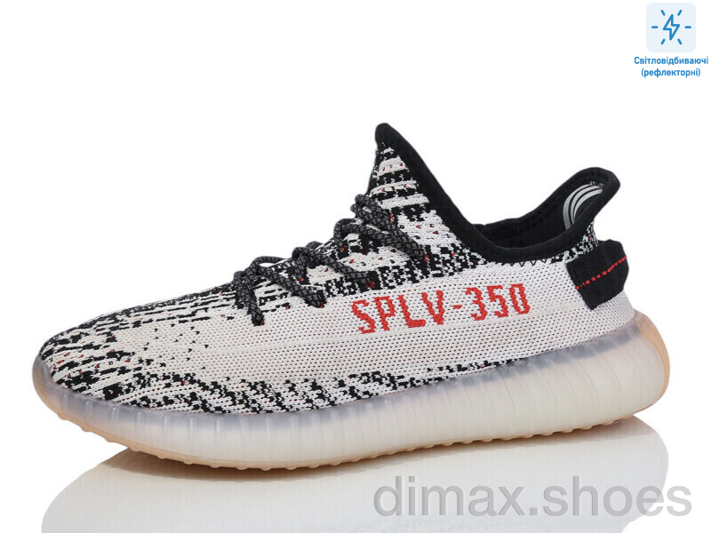 Alimama-Girnaive CRZ28-7