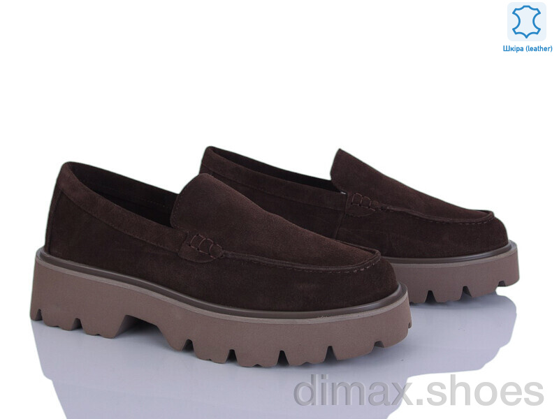 Pryama Vigoda 4372-861-2