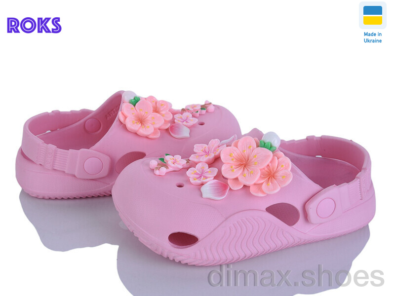 Roks 330 перламутр