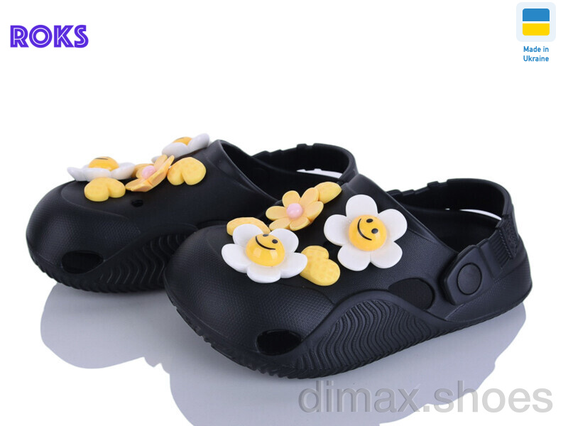 Roks 331 чорний