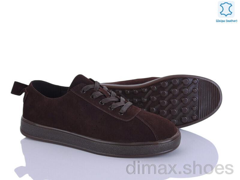 Pryama Vigoda 4373-800-3