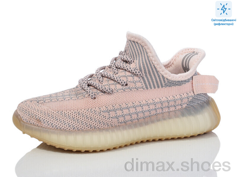 Alimama-Girnaive T232-3