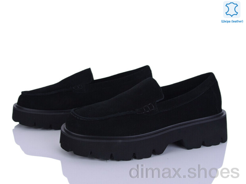 Pryama Vigoda 4372-861-1