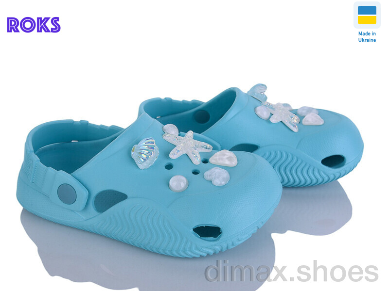 Roks 332 бірюза