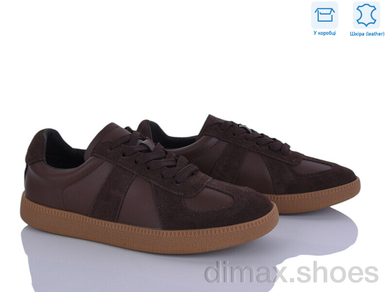 Pryama Vigoda 4373-860-2