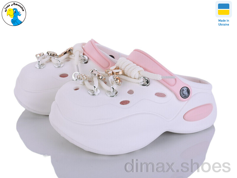 Jose Amorales 124452 білий