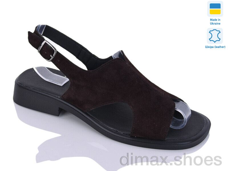 Sali 51 шоколад з.