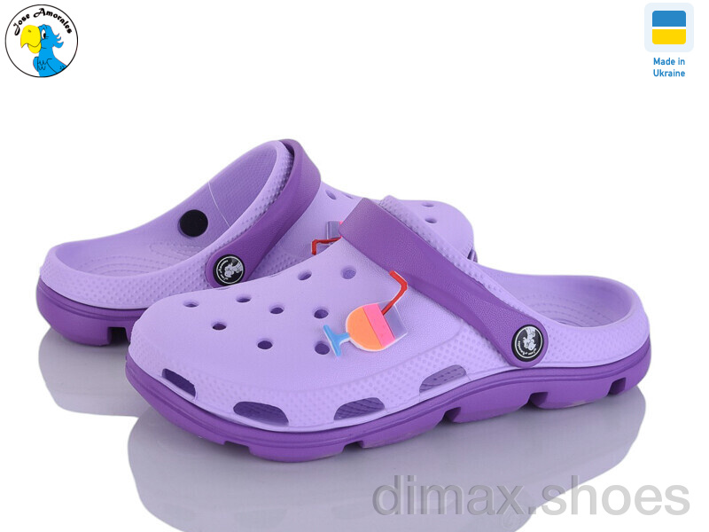 Jose Amorales 116221 бузквоий