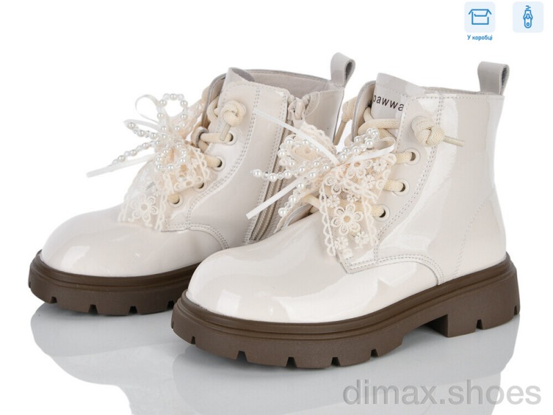Clibee-ShoSho ABQ0393R beige