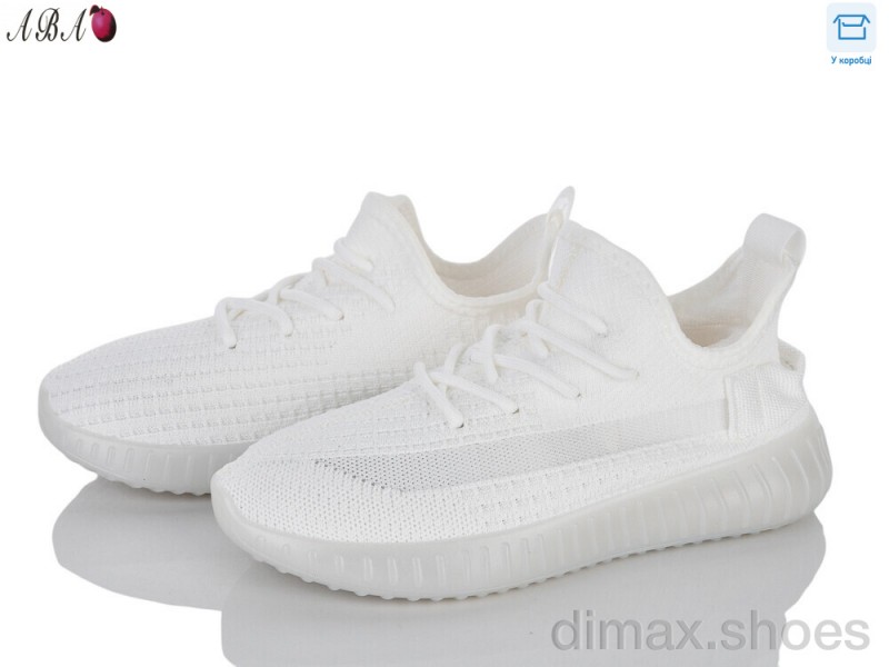 Aba KB015-1 white