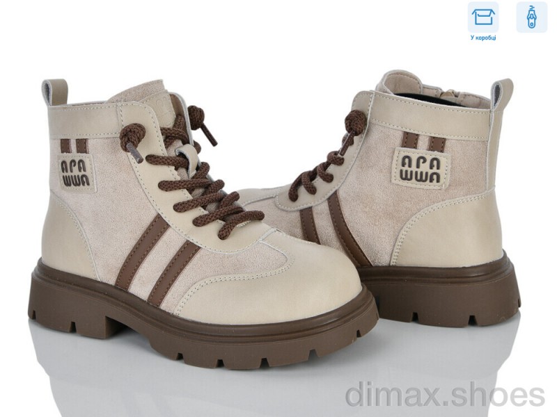 Clibee-ShoSho ABQ0563R beige