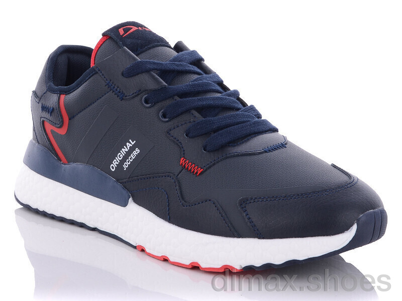 Veer-Demax 2 A3338-2