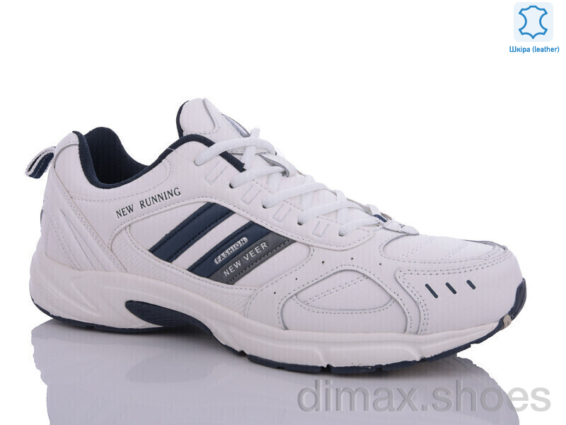 Veer-Demax 2 A6022-1