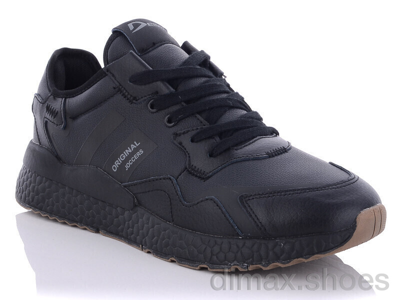 Veer-Demax 2 A3338-1