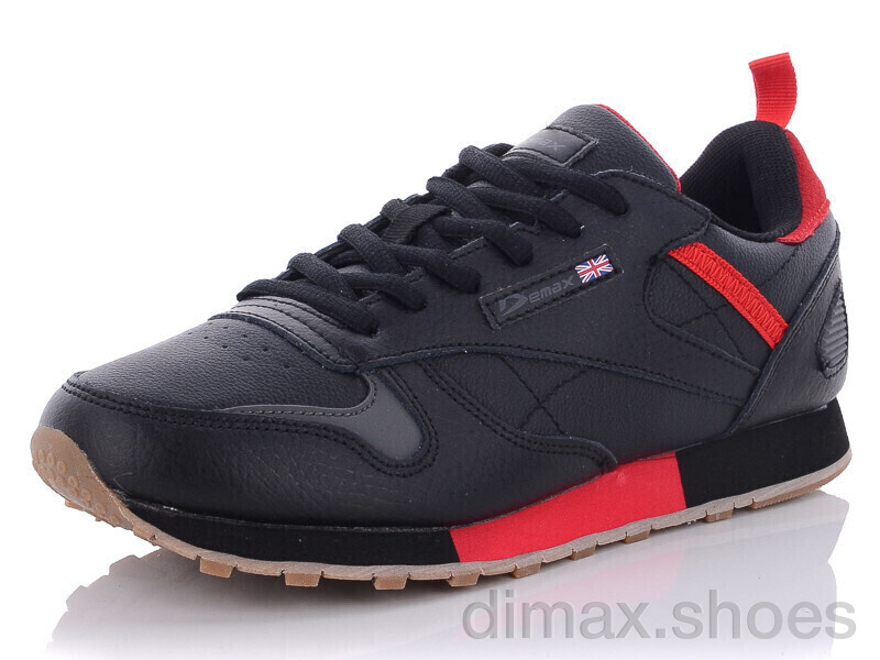 Veer-Demax 2 B3337-1