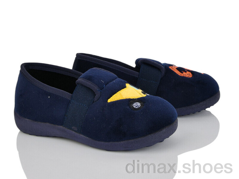 Soylu D1 blue