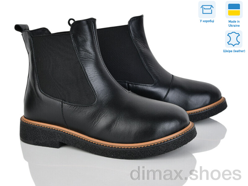 Ailinda 384-2M