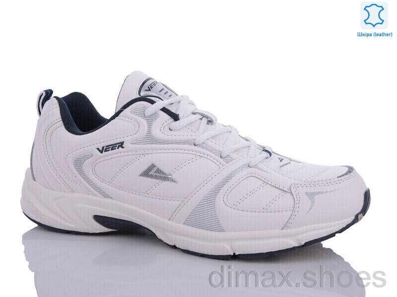 Veer-Demax 2 A6635-1