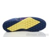 Veer-Demax B2327-8S
